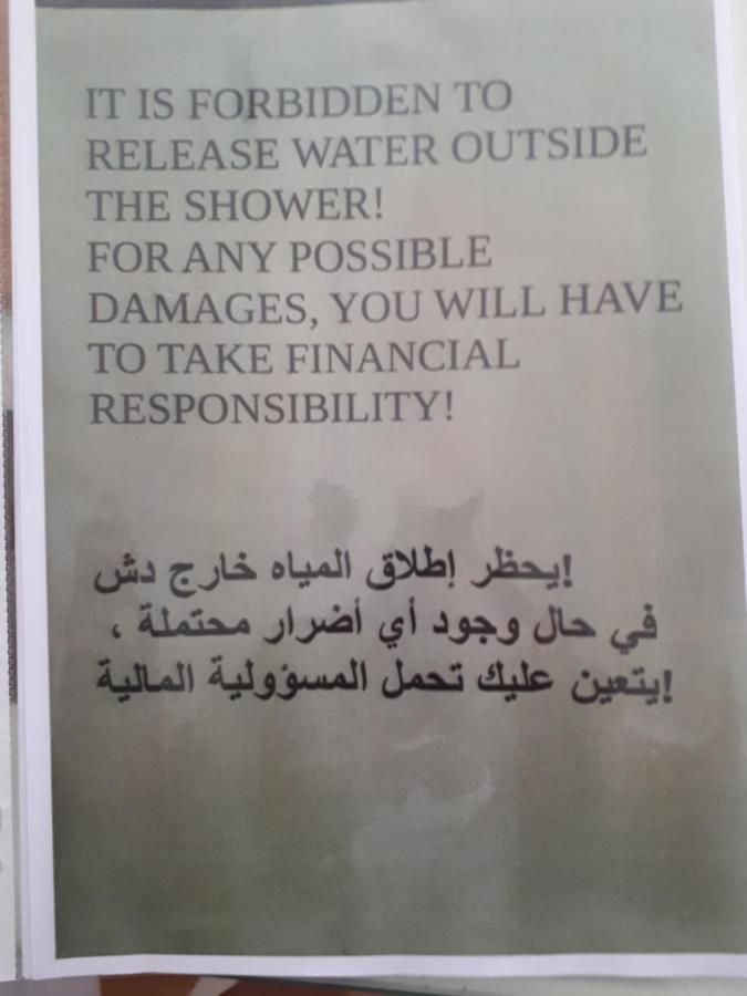 Our Way S Apartment With Airco And Own Garage سراييفو المظهر الخارجي الصورة